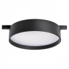 Светильник трековый 24V 15W 4000K 100° черный Linea Lightstar 206547