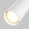 фото Уличный трековый светильник Maytoni Outdoor Focus Led O-TR01-2-P-8WW3K, белый