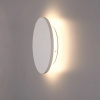 фото Фасадный светильник Arte Lamp NIMBO A1510AL-1WH