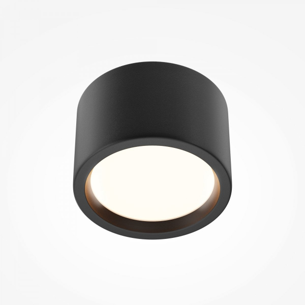 фото Потолочный светильник Maytoni Technical Hydra C090CL-10W3K-B, черный