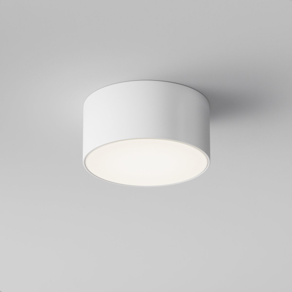 фото Уличный потолочный светильник Maytoni Outdoor Zon IP O430CL-L15W4K, белый