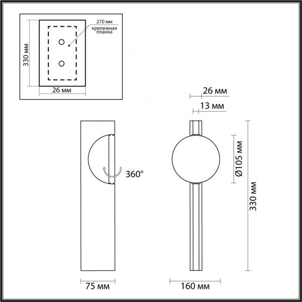фото Настенный светильник бронза/металл/нерж сталь IP20 LED 3W 2700K 3000K 220V REFLECTION HIGHTECH, арт. 7096/3WL