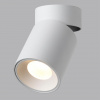 фото Светильник белый/металл IP20 LED 7W 525Лм 3000K 36° 220-240V TURNO HIGHTECH, арт. 7133/7CL