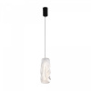 фото Подвесной светильник Freya Curl FR5624PL-L9TR, черный