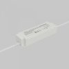 фото Источник напряжения PSL026 24В 35Вт IP67 Maytoni 822016, белый