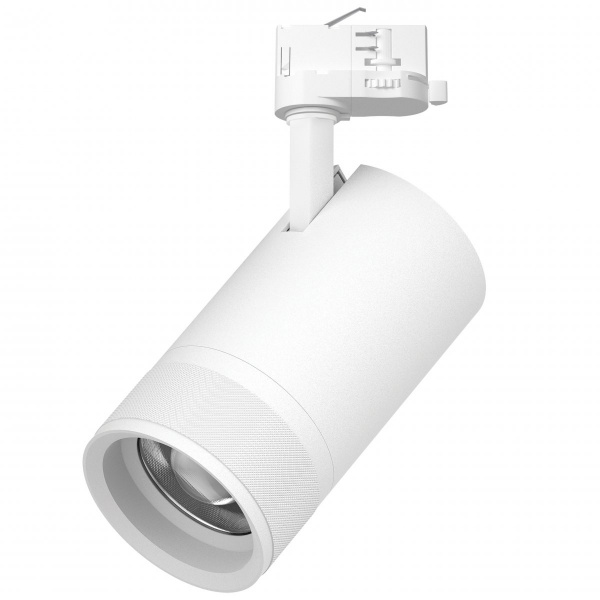 Светильник для треков QUATTRO 40W 2800LM 20-55G с адаптером Canno Pro, белый Lightstar C4406QT