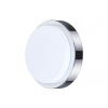 Хром/стекло Н/п светильник IP44 E14 40W 220V HOLGER DROPS, арт. 2746/1C