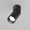 фото Потолочный светильник Maytoni Technical Artisan C082CL-01-GU10-B, черный