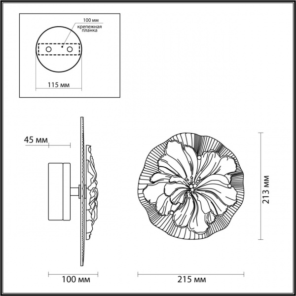 фото Белый/гипс/акрил/прозр. стекло Настенный светильник IP20 LED 8W 3000K 220V FIORE HIGHTECH, арт. 6614/8WL