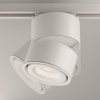 фото Трековый светильник Maytoni Technical Yin TR084-1-15W4K-W, белый