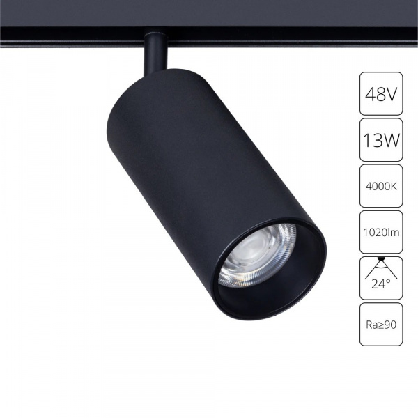Магнитный трековый светильник Arte Lamp Linea A4631PL-1BK