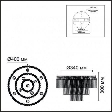 фото Черный/прозрачный/металл/стекло Люстра потолочная G9 11*20W 220V SPIRALS CLASSI, арт. 6576/11CR