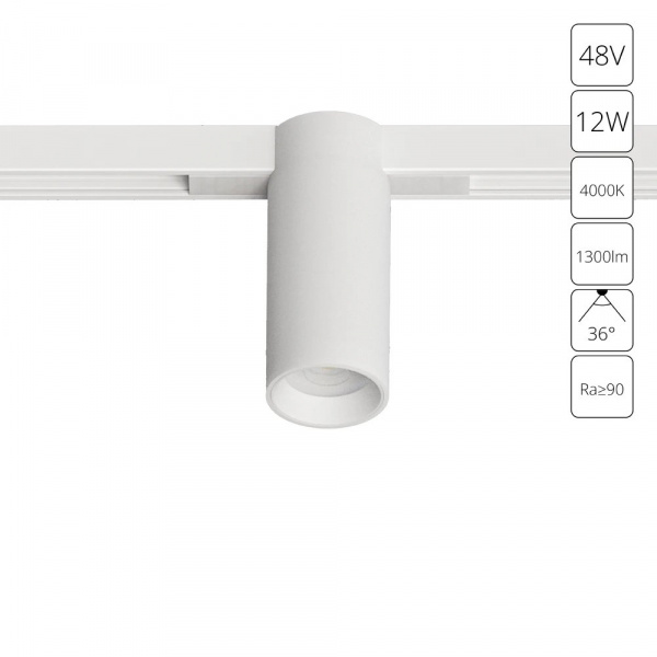 Магнитный трековый светильник Arte Lamp OPTIMA A7270PL-1WH