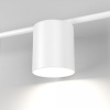 фото Настенный светильник Acru LED белый MRL 1019