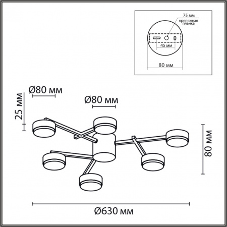 фото Черный, металл Люстра потолочная LED GX53 6*7W 220V DABRA COMFI, арт. 8186/6C