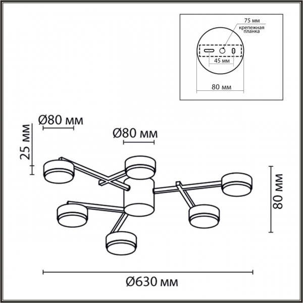 фото Черный, металл Люстра потолочная LED GX53 6*7W 220V DABRA COMFI, арт. 8186/6C