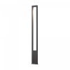 фото Садово-парковый светильник Maytoni Outdoor Bonn O425FL-L25GF, графит