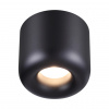фото Светильник LED 10Вт 3000К 220-240В IP44 OVER, арт. 359440