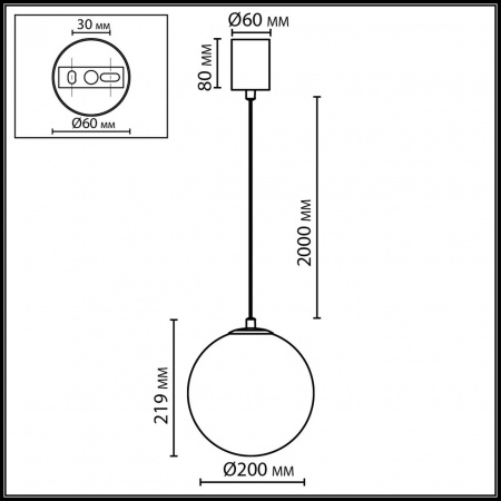 фото Светильник бронзовый/белый/стекло/металл IP20 E14 5W 220-240V MAGIA MIDCENT, арт. 7109/1A