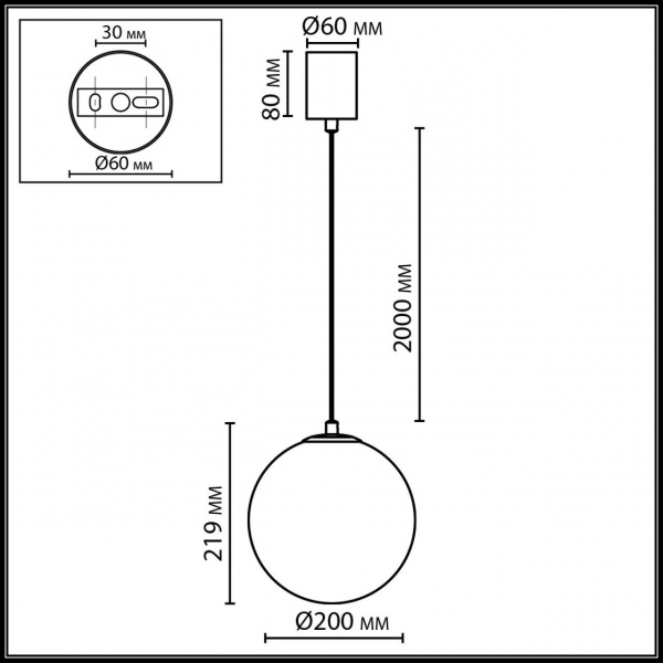 фото Светильник бронзовый/белый/стекло/металл IP20 E14 5W 220-240V MAGIA MIDCENT, арт. 7109/1A