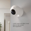 фото Умная видеокамера белая IP20 76500/00