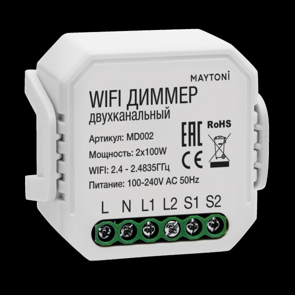 фото Wi-Fi диммер двухканальный 200Вт Maytoni MD002, белый