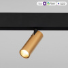 фото Умный трековый светильник 7W 2700-6500K Dim Cubo Slim Magnetic 85070/01, латунь
