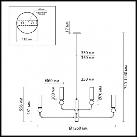 фото Люстра под латунь/металл/стекло/белый мрамор IP20 8* E14 40W 220V LOLLA MIDCENT, арт. 4359/8