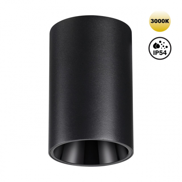 Светильник LED 10Вт 3000К 170-265В IP54 OVER, арт. 359418