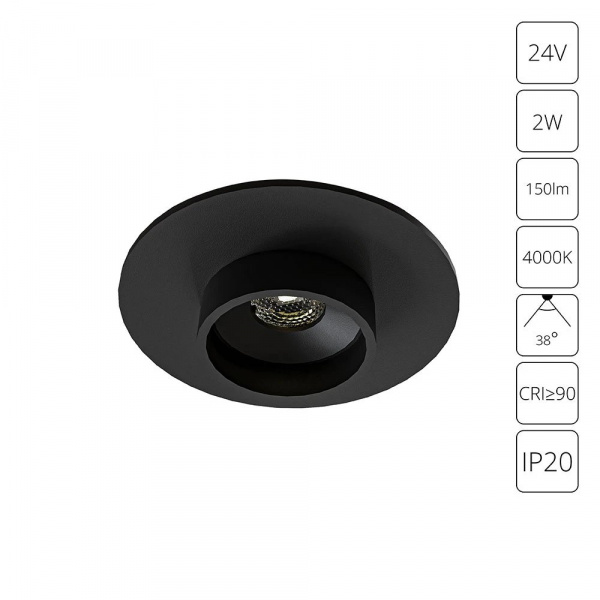 Подсветка для ювелирных изделий Arte Lamp PRESTO A6182PL-1BK