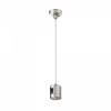 Подвес тросовый Hang с прямым коннектором питания Flarity платина Maytoni Technical TRA157SW-IPC1-PT