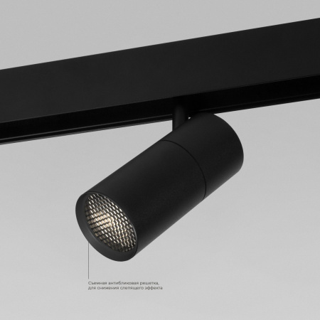 фото Умный трековый светильник 6W 2700-6500K Dim R01 Slim Magnetic 85074/01