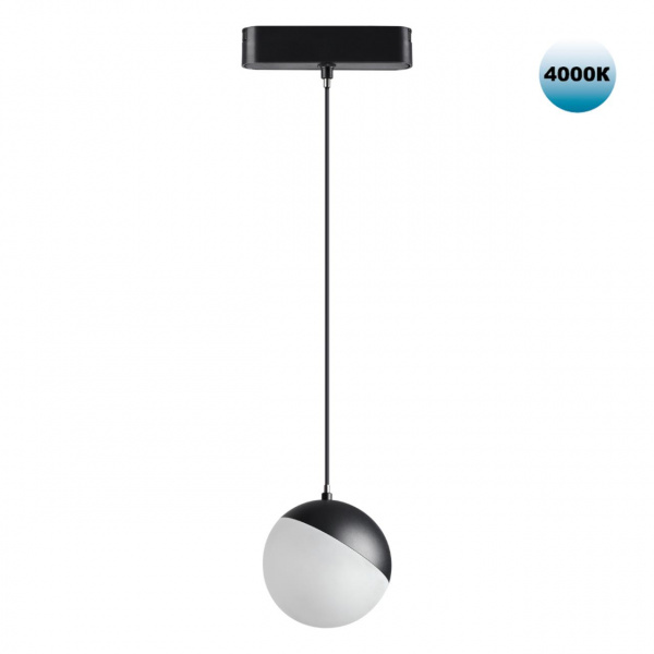 Светильник LED 10Вт 4000К 48В IP20 SHINO, арт. 359094