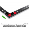 фото Светильник-соединитель LED 8Вт 4000К 100-265В IP20 OVER, арт. 359117