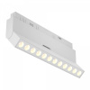 Трековый светильник Maytoni Technical Points rot TR033-4-12WTW-DD-W, белый