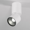 фото Светильник потолочный поворотный светодиодный Sens 10W 4000K белый 25042/LED