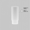 Трековый светильник Maytoni Technical Focus LED TR032-2-12W3K-S-W, белый
