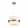 Подвесной светильник Freya Bride FR5367PL-01N, никель