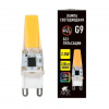 фото Светодиодная лампа Arte Lamp LUGO Капсульная 2.5W 230Lm 3000К G9 A0925-3K