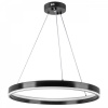 Люстра подвесная Rotonda, черный Lightstar 736407