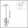 фото Латунь/прозрачный, металл/стекло Подвес Е14 1*40W 220V DENVER MODERNI, арт. 8276/1A