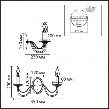 фото Металл/стекло, медь/прозрачный Бра E14 2*40W 220V INCANTO CLASSI, арт. 8033/2W