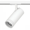 фото Светильник для треков BARRA 20W 1400LM 20-55G с тонким адаптером Canno Pro, белый Lightstar C4206SS