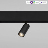 фото Умный трековый светильник 5W 2700-6500K Dim Cantors Slim Magnetic 85071/01, черный