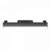 Трековый светильник Maytoni Technical Basis TR074-2-12W3K-B, черный