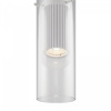 фото Подвесной светильник Maytoni Dynamics MOD326PL-01W, белый