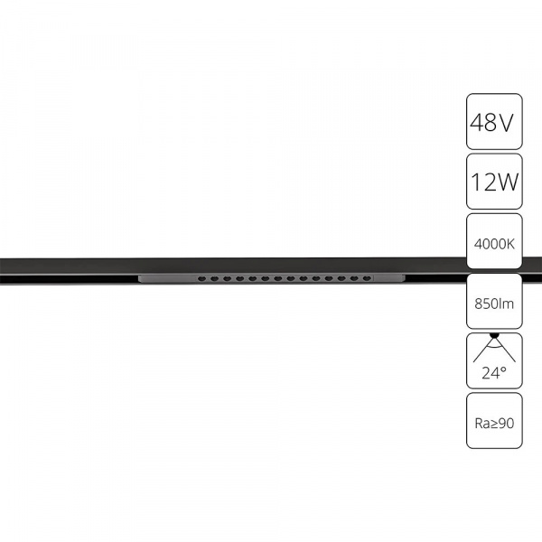 Магнитный трековый светильник Arte Lamp OPTIMA A7266PL-1BK