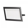 Прожектор Maytoni Outdoor Flood FL001-L150B6K, черный