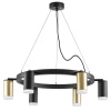 Люстра подвесная Rullo, черный Lightstar LR0164033730