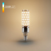 Светодиодная лампа BLE1451 LED 10W 3300K E14